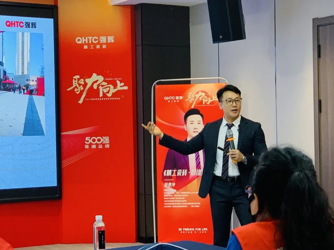 聚力·向上 | 202291香蕉在线观看国产一区新品品鉴会暨区域培训峰会邢台站圆满结束！(图20)