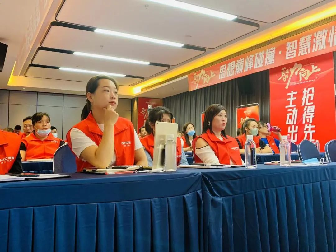 聚力·向上 | 202291香蕉在线观看国产一区新品品鉴会暨区域培训峰会邢台站圆满结束！(图21)