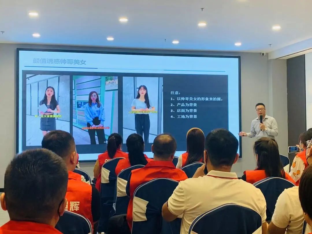 聚力·向上 | 202291香蕉在线观看国产一区新品品鉴会暨区域培训峰会邢台站圆满结束！(图24)