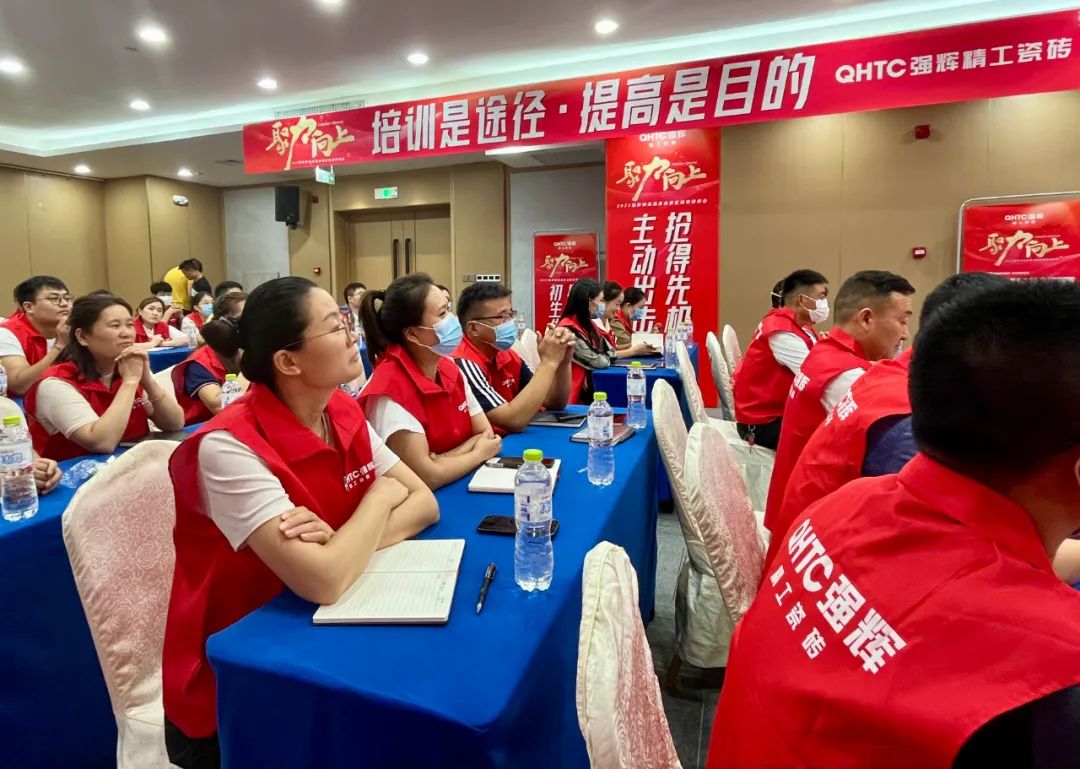 聚力·向上 | 202291香蕉在线观看国产一区新品品鉴会暨区域培训峰会临沂站完美结束！(图15)