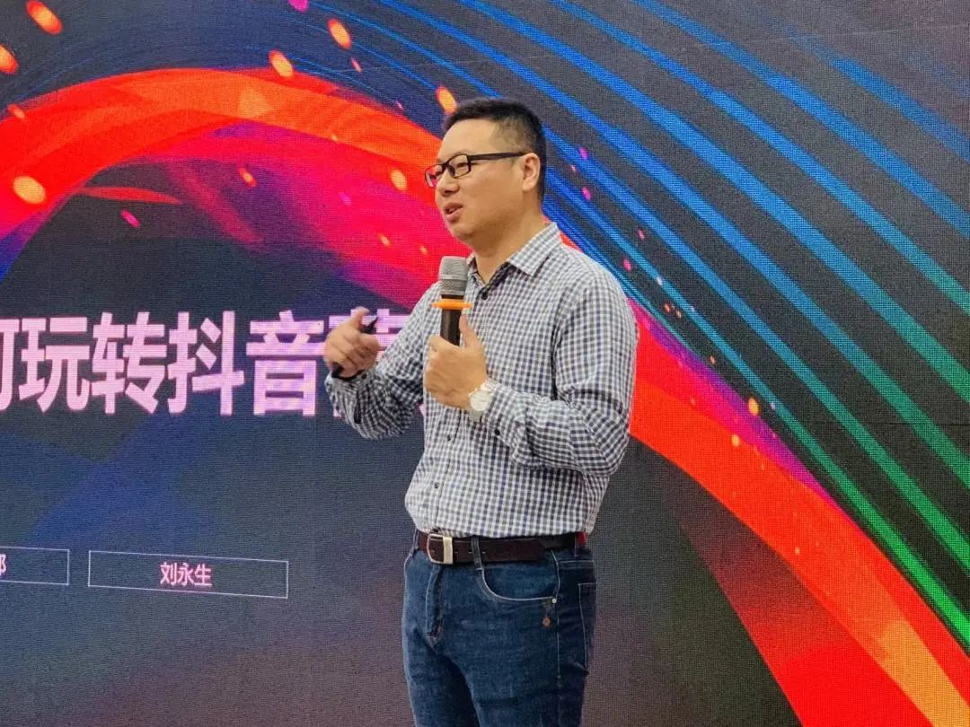 聚力·向上 | 202291香蕉在线观看国产一区新品品鉴会暨区域培训峰会临沂站完美结束！(图17)