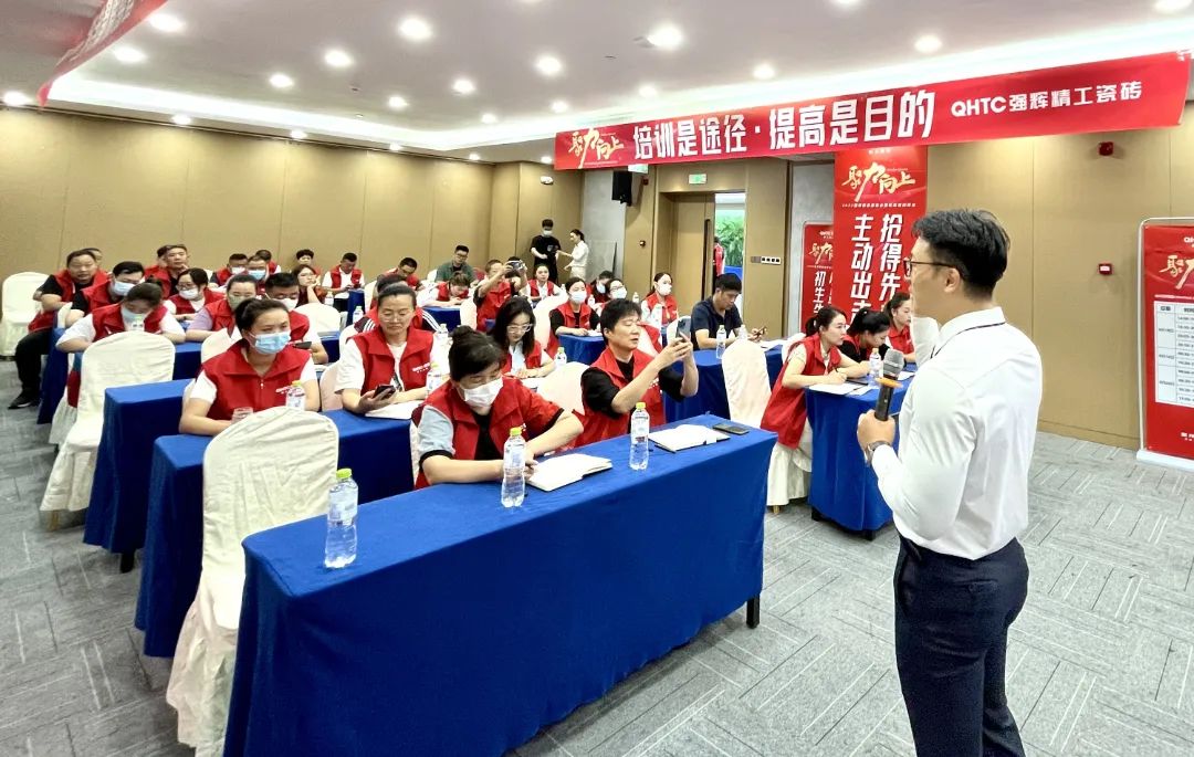 聚力·向上 | 202291香蕉在线观看国产一区新品品鉴会暨区域培训峰会临沂站完美结束！(图21)