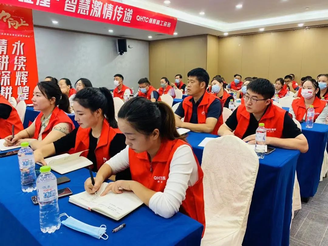 聚力·向上 | 202291香蕉在线观看国产一区新品品鉴会暨区域培训峰会临沂站完美结束！(图26)