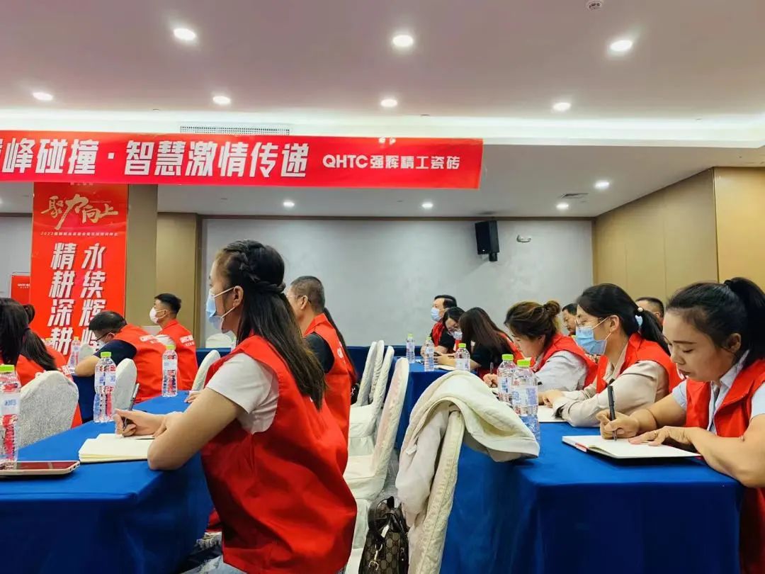 聚力·向上 | 202291香蕉在线观看国产一区新品品鉴会暨区域培训峰会临沂站完美结束！(图27)