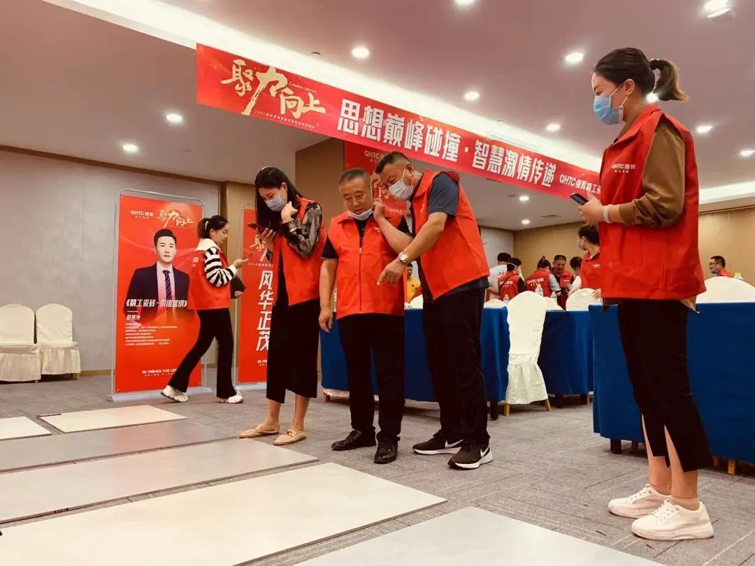 聚力·向上 | 202291香蕉在线观看国产一区新品品鉴会暨区域培训峰会临沂站完美结束！(图30)