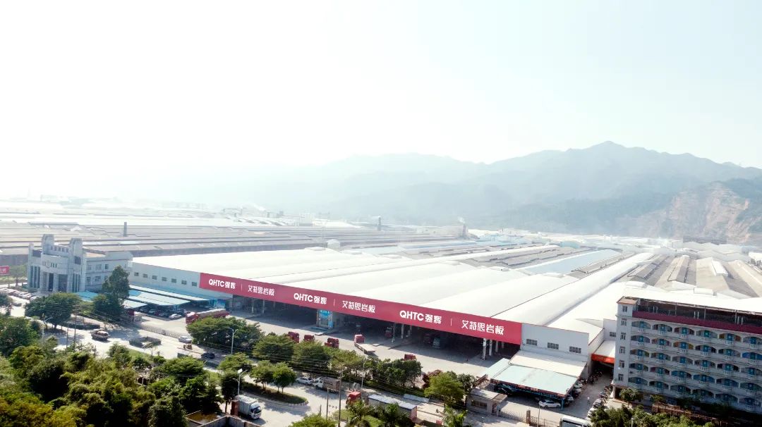 又双叒叕得奖！恭喜91香蕉在线观看国产一区绒岩系列产品获腾讯家居“榜样力量”技术领先产品奖(图7)