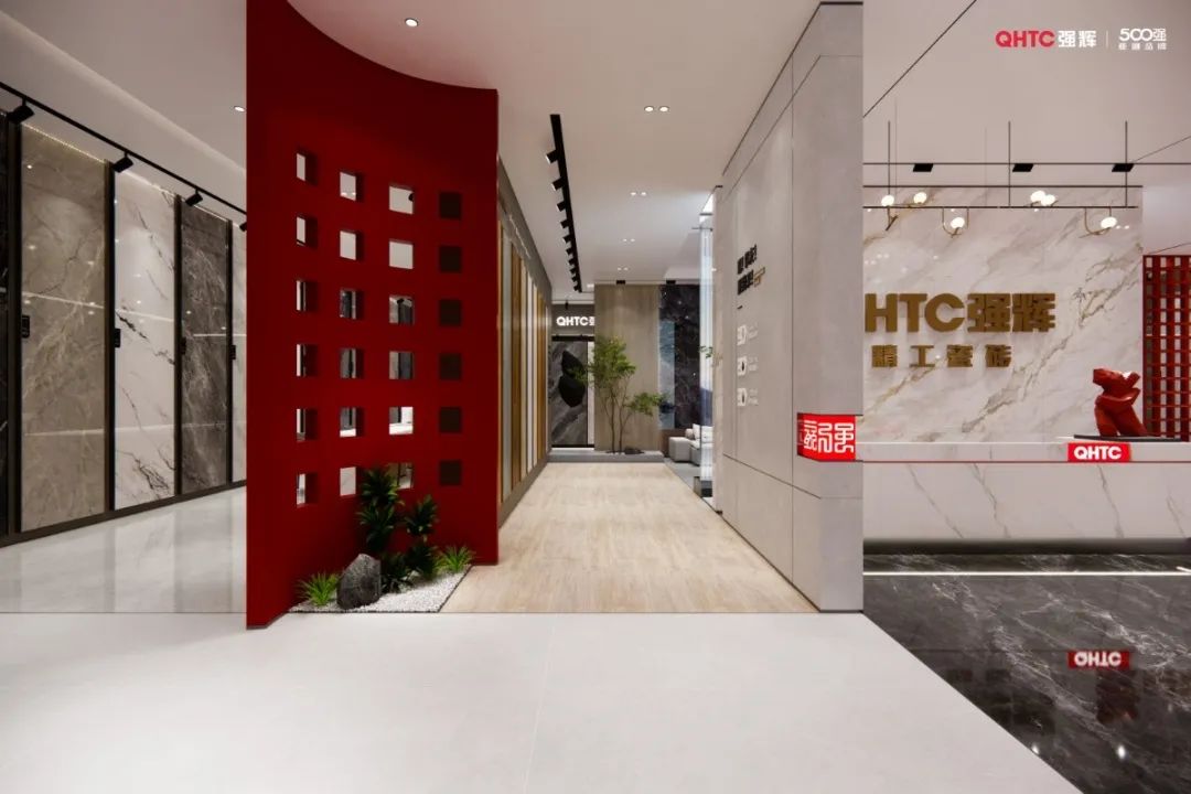 终端风采 | 91香蕉在线观看国产一区济宁旗舰店，打造现代化绿色人居空间(图2)
