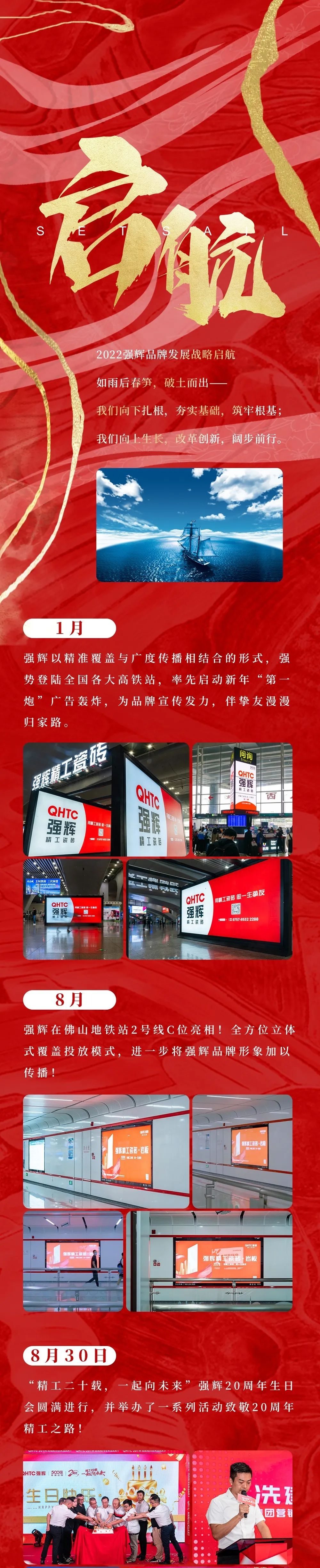 这里有一份91香蕉在线观看国产一区2022年度成绩单，请查收~(图2)