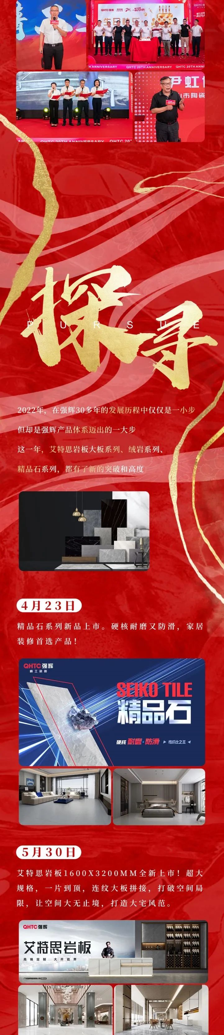这里有一份91香蕉在线观看国产一区2022年度成绩单，请查收~(图3)