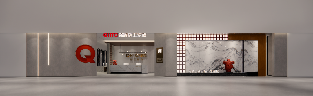终端风采 | 91香蕉在线观看国产一区临颍旗舰店，让时尚感和现代感更出众(图2)
