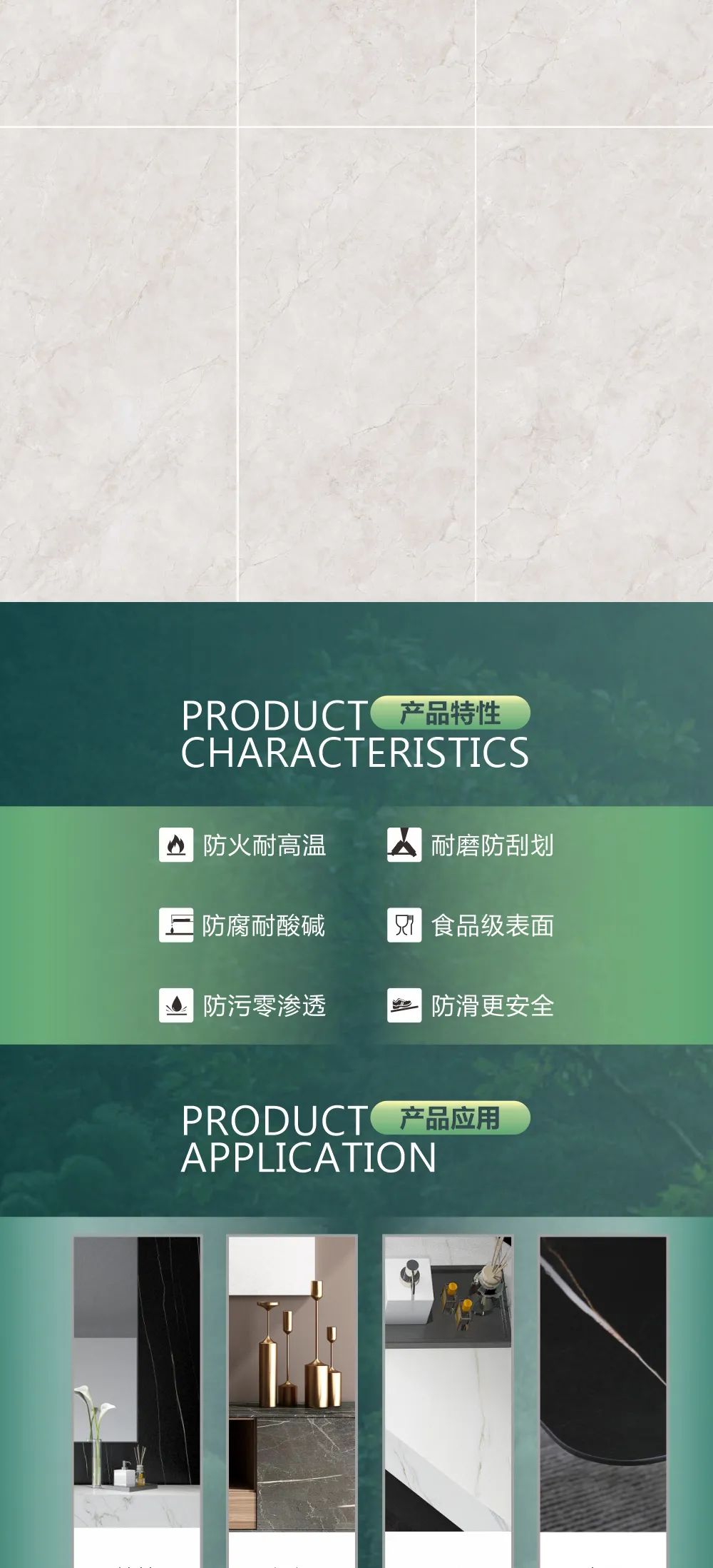 91香蕉在线观看国产一区新品推荐 | 淡墨余香：在温情的浪漫中，勾勒舒适氛围(图2)