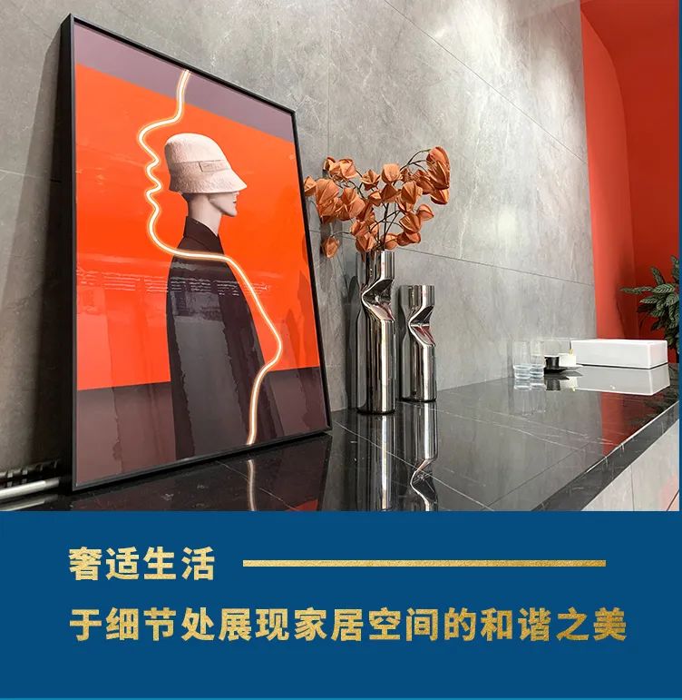 终端风采 | 邢台91香蕉在线观看国产一区旗舰店，简而不凡的匠心设计之旅(图8)