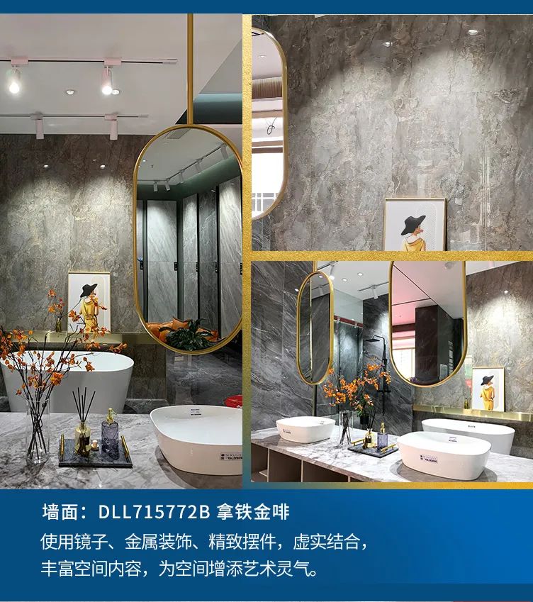 终端风采 | 邢台91香蕉在线观看国产一区旗舰店，简而不凡的匠心设计之旅(图7)