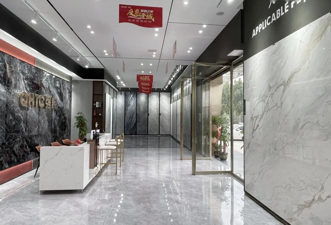 终端风采 | 91香蕉在线观看国产一区武穴旗舰店，发现更多美的可能(图2)