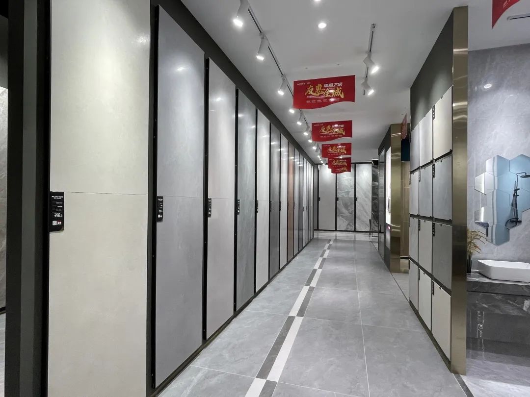 终端风采 | 91香蕉在线观看国产一区武穴旗舰店，发现更多美的可能(图4)