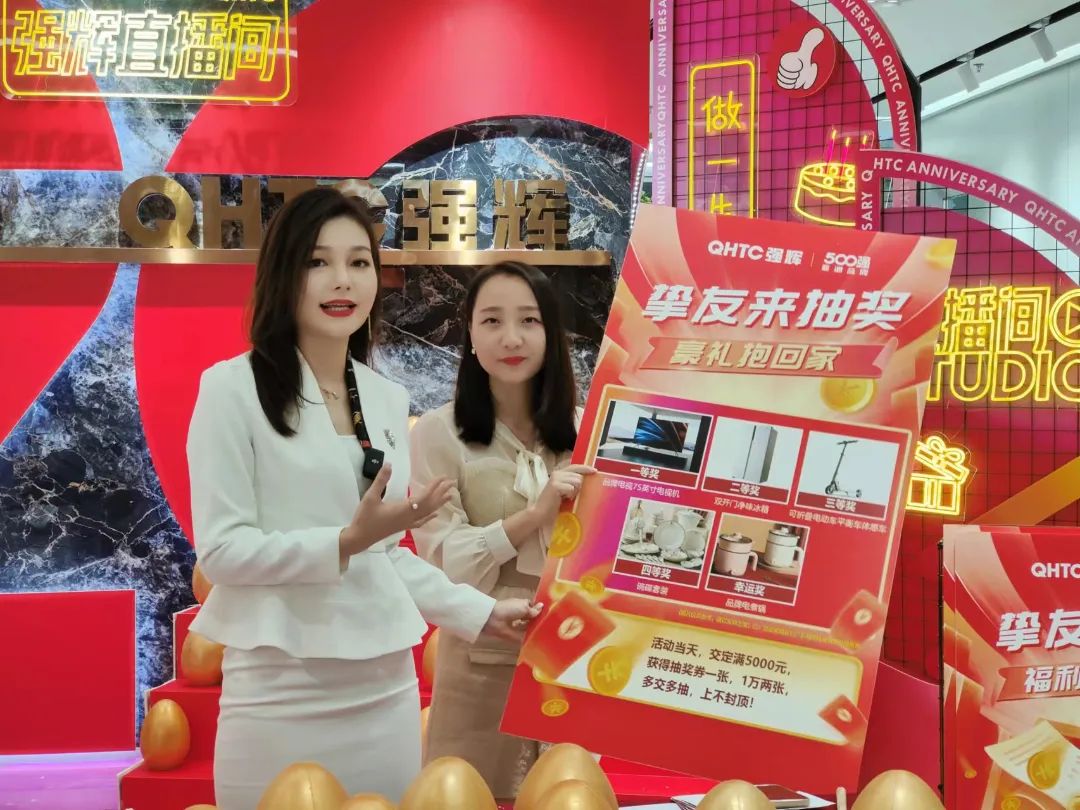 听说，昨天下午91香蕉在线观看国产一区直播间嗨爆了？(图2)
