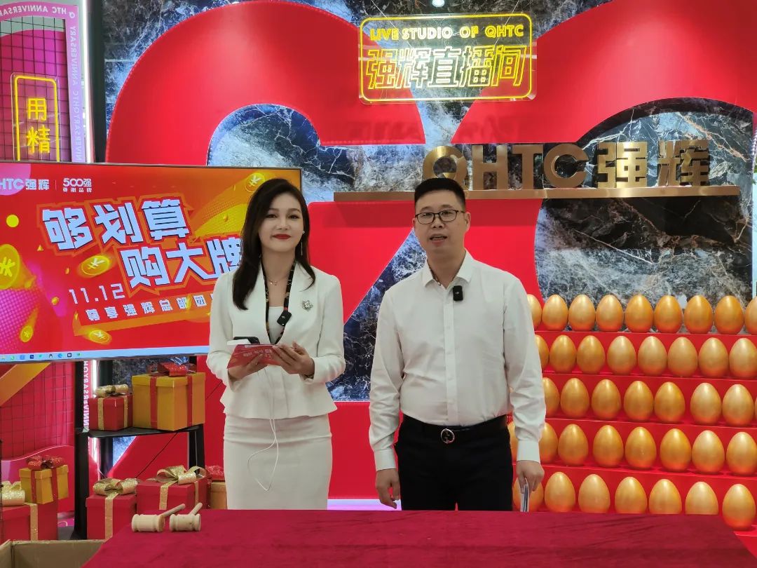 听说，昨天下午91香蕉在线观看国产一区直播间嗨爆了？(图4)