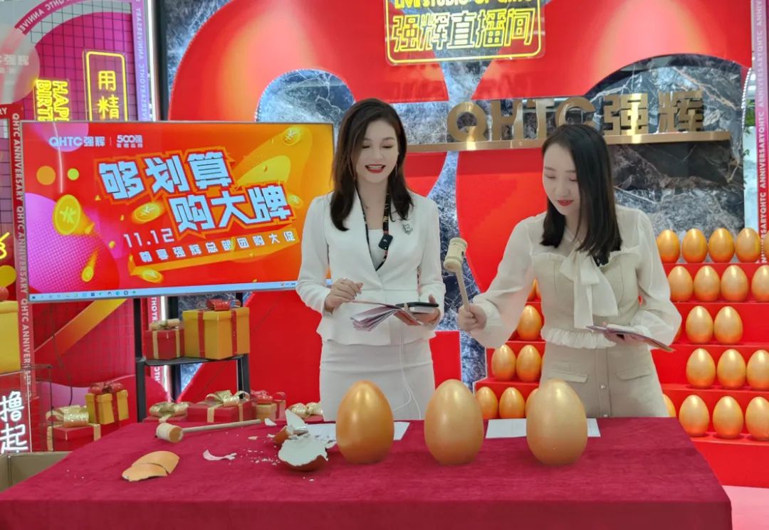 听说，昨天下午91香蕉在线观看国产一区直播间嗨爆了？(图6)