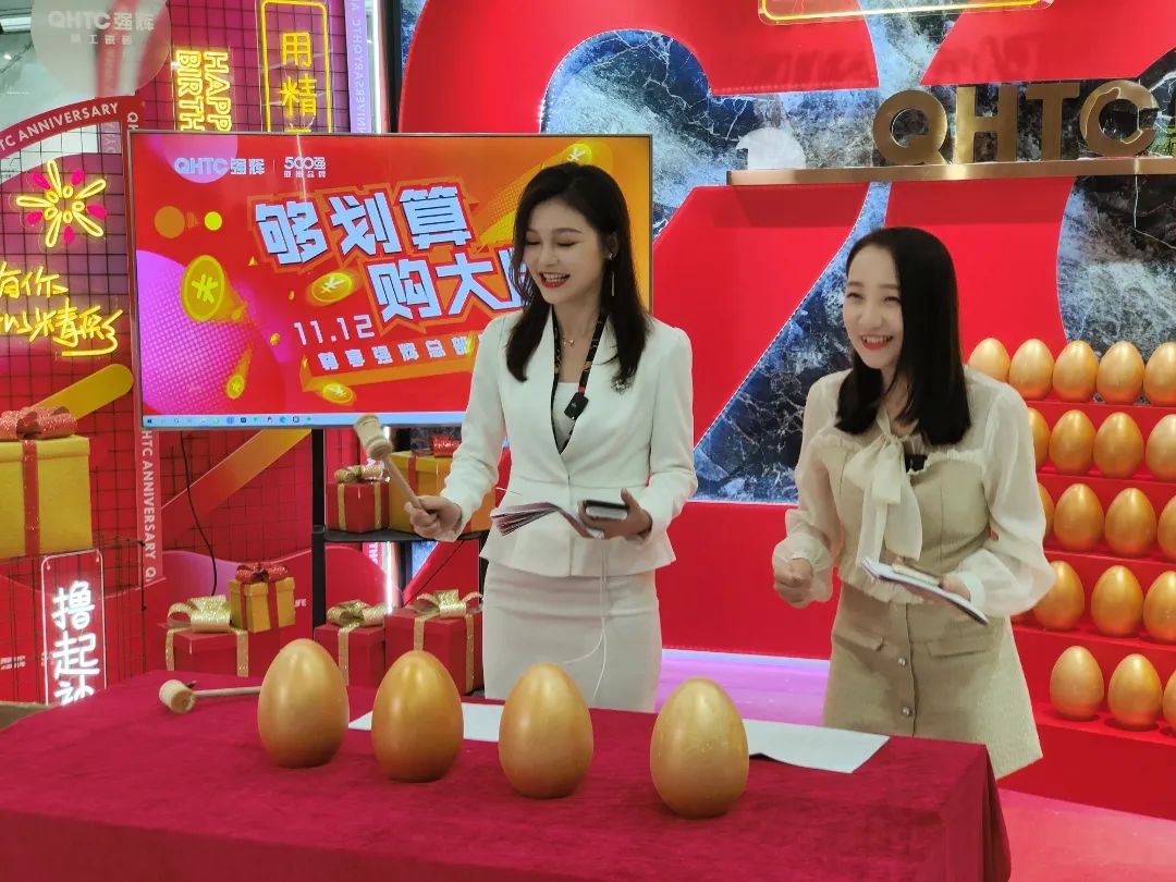 听说，昨天下午91香蕉在线观看国产一区直播间嗨爆了？(图7)