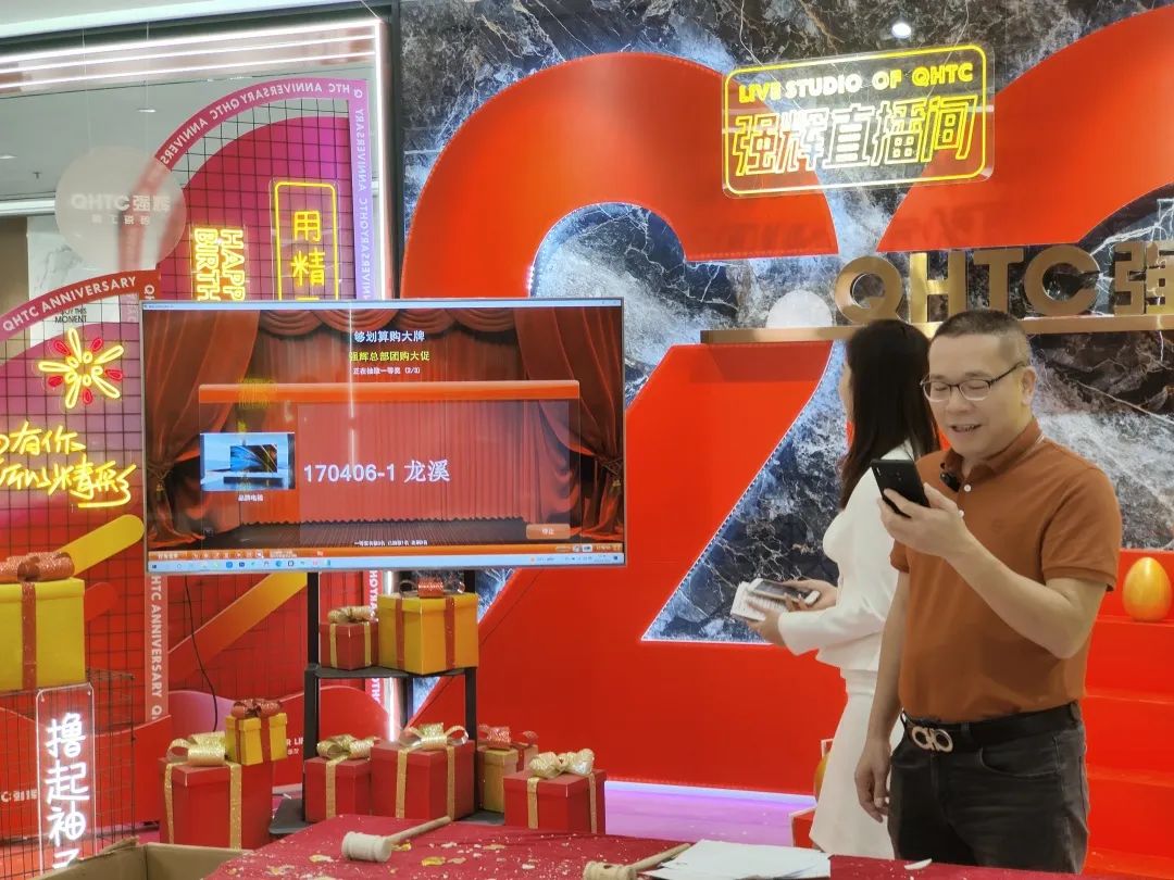 听说，昨天下午91香蕉在线观看国产一区直播间嗨爆了？(图10)