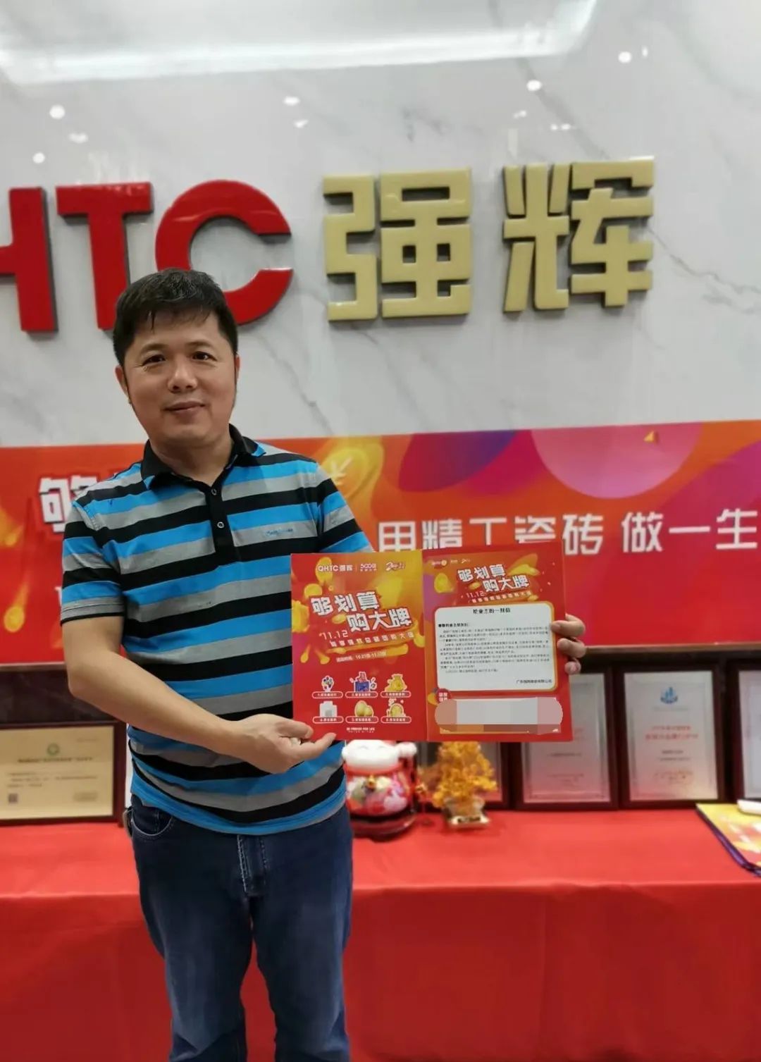 听说，昨天下午91香蕉在线观看国产一区直播间嗨爆了？(图13)