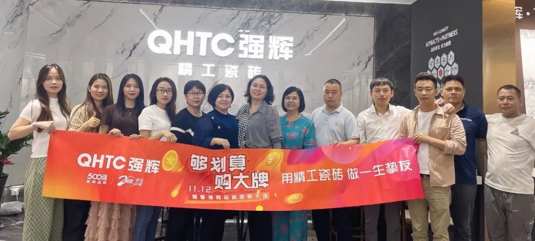听说，昨天下午91香蕉在线观看国产一区直播间嗨爆了？(图17)