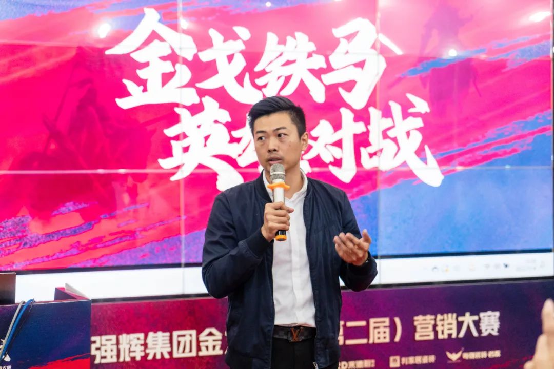 重磅！“金戈铁马 英雄对战”91香蕉在线观看国产一区营销PK赛圆满收官(图5)