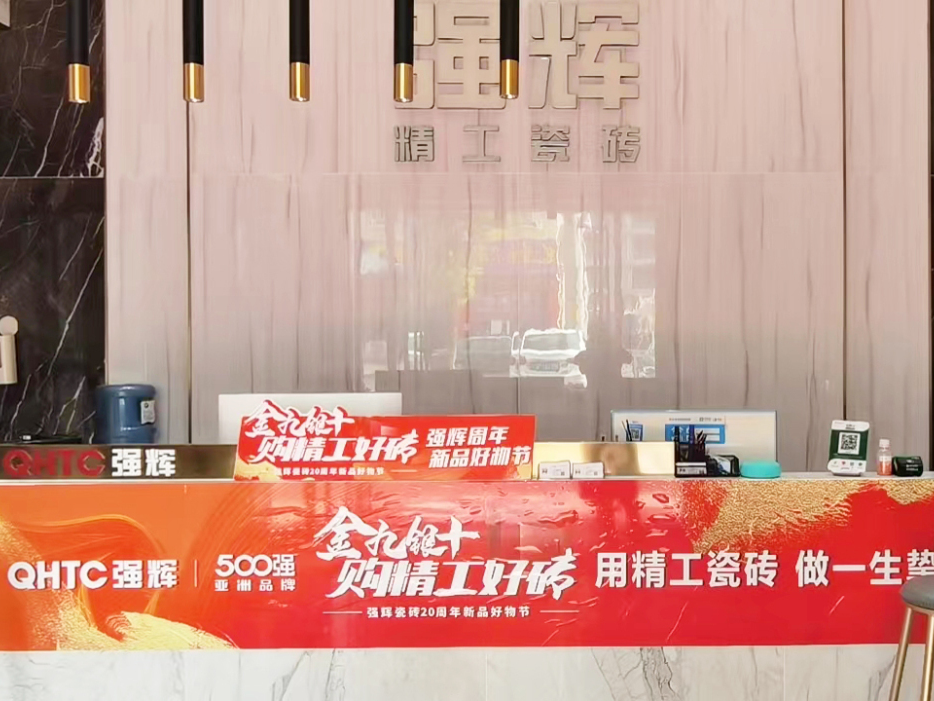 金九银十 | 91香蕉在线观看国产一区20周年新品好物节第二阶段火热进行(图5)