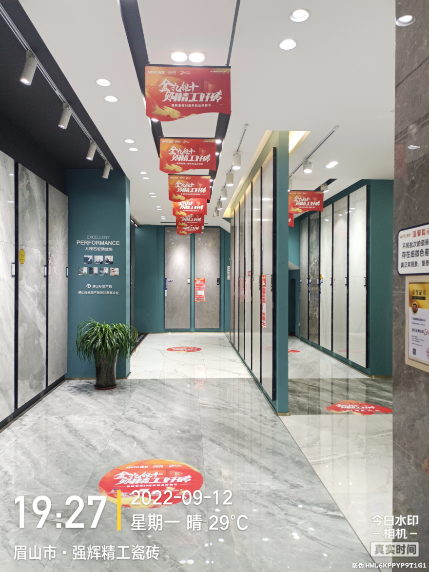 金九银十 | 91香蕉在线观看国产一区20周年新品好物节第二阶段火热进行(图6)