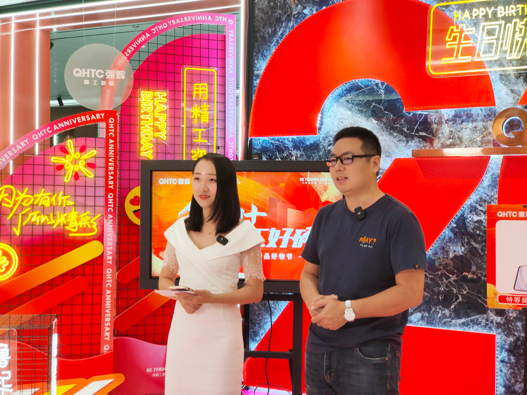 金九银十 | 91香蕉在线观看国产一区20周年新品好物节第二阶段火热进行(图13)