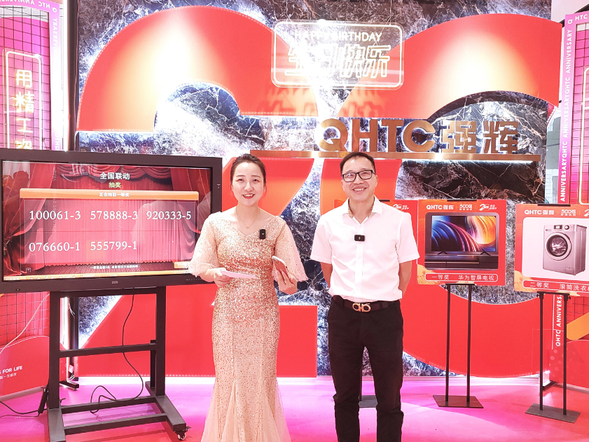 金九银十 | 91香蕉在线观看国产一区20周年新品好物节第二阶段火热进行(图14)