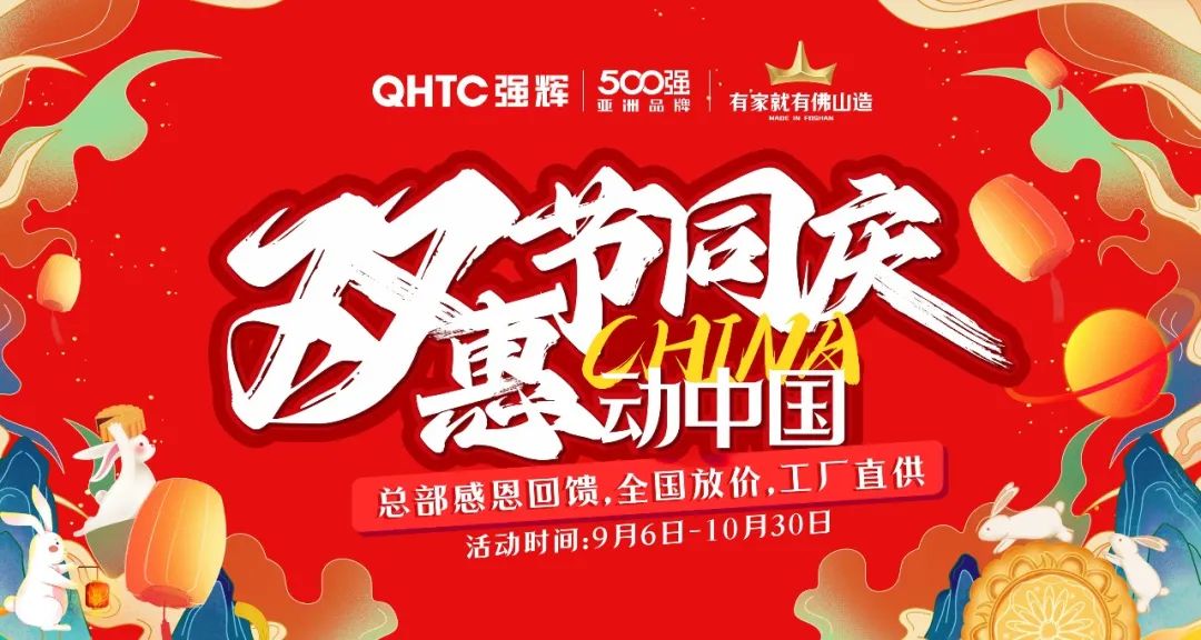 连续五年！91香蕉在线观看国产一区再次荣登“亚洲品牌500强”榜单(图17)