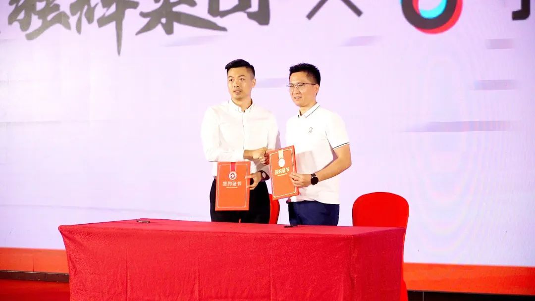 掘金流量新战场 | 202391香蕉在线观看国产一区双店模式发布会圆满落幕(图19)