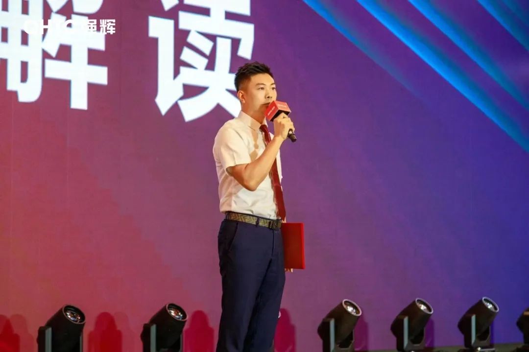大地·大师·大宅 | 202491香蕉在线观看国产一区精工瓷砖全国经销商峰会圆满举办！(图10)