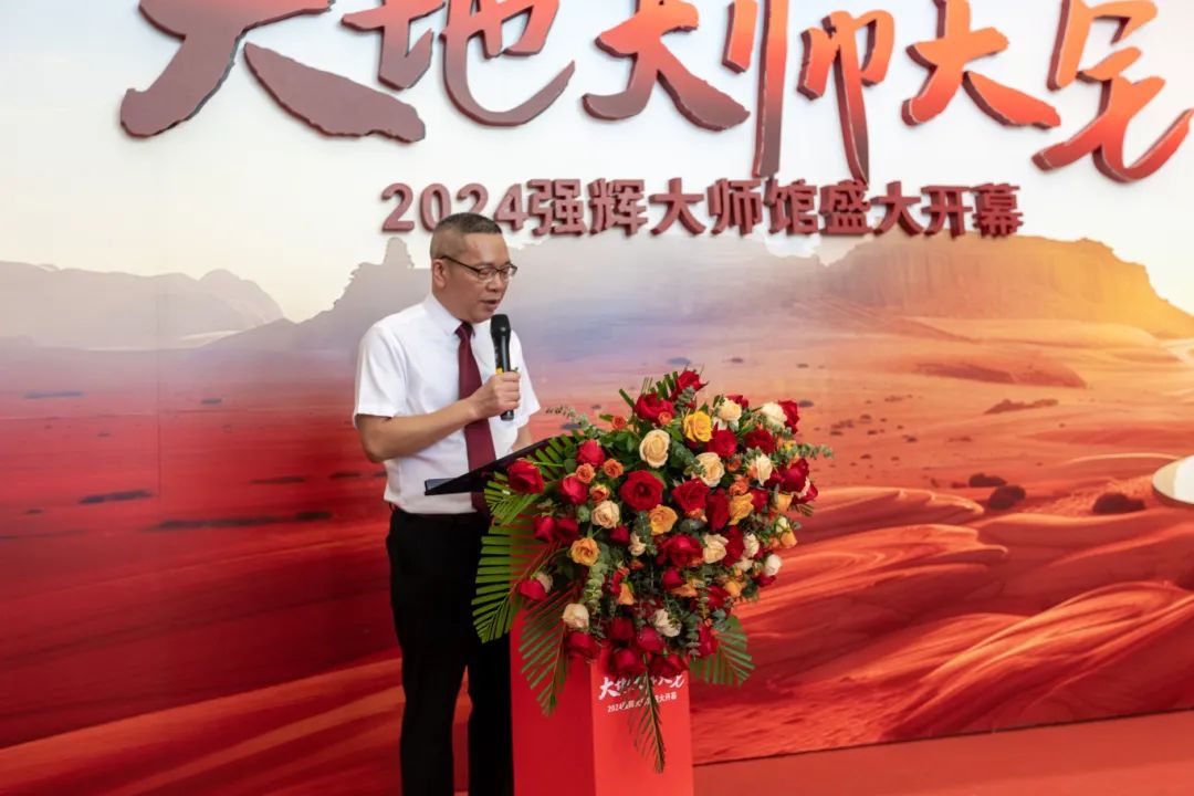 大地·大师·大宅 | 202491香蕉在线观看国产一区精工瓷砖大师馆盛大开幕！(图3)