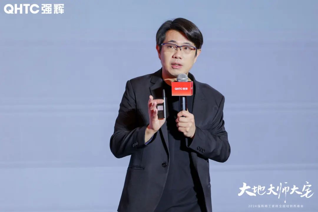 91香蕉在线观看国产一区×设计大咖邵唯晏|精工原生宅，探索空间更多的可能性(图2)