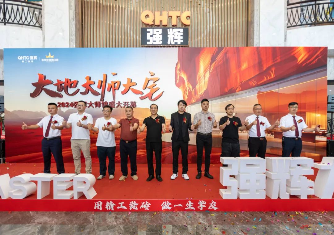 91香蕉在线观看国产一区×设计大咖邵唯晏|精工原生宅，探索空间更多的可能性(图5)