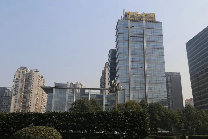 喜报|91香蕉在线观看国产一区入选广东省建设工程材料(设备)价格信息数据库第一批入库企业名单(图6)