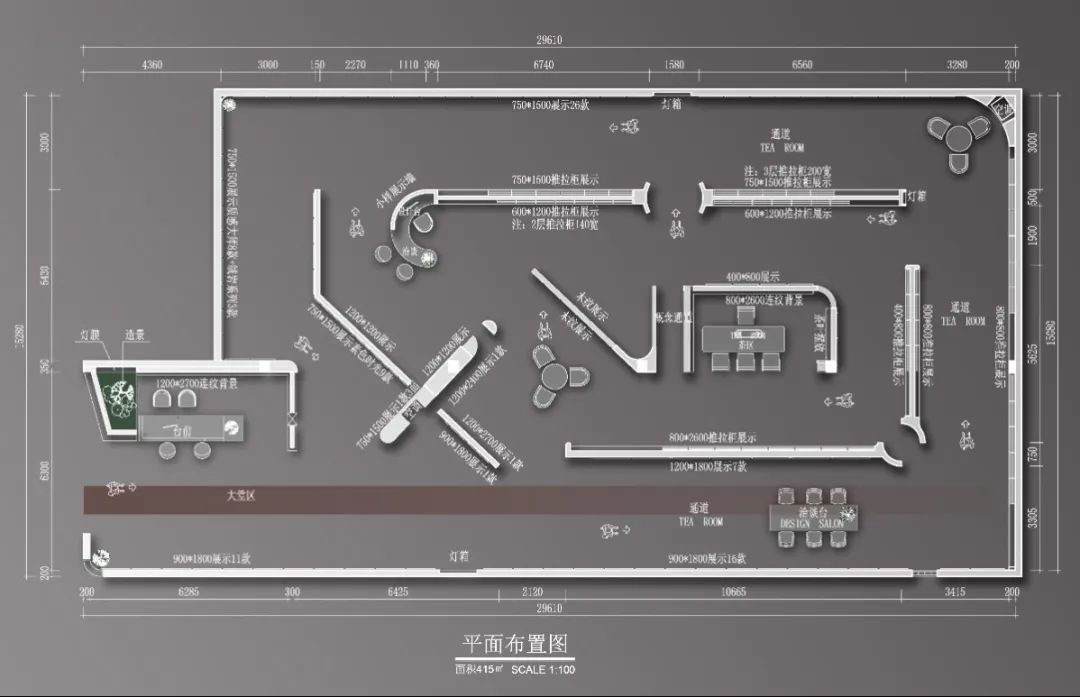 终端风采 | 91香蕉在线观看国产一区焦作旗舰店，打卡家居美学新地标(图3)