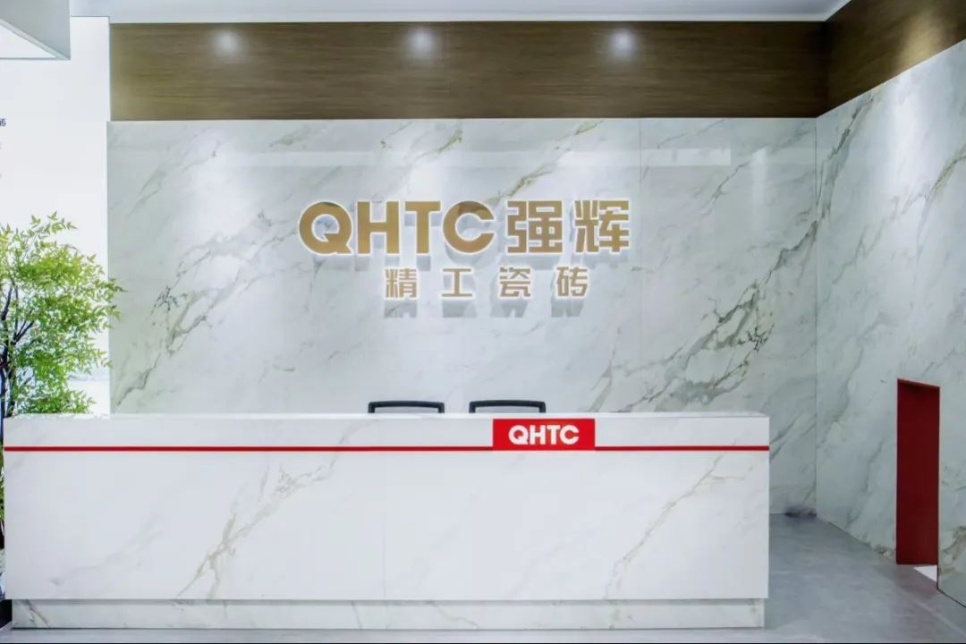 终端风采 | 91香蕉在线观看国产一区焦作旗舰店，打卡家居美学新地标(图4)