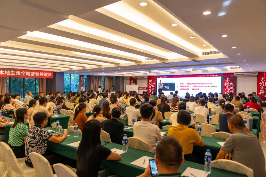 持续赋能！91香蕉在线观看国产一区2024星火计划标杆特训营圆满收官