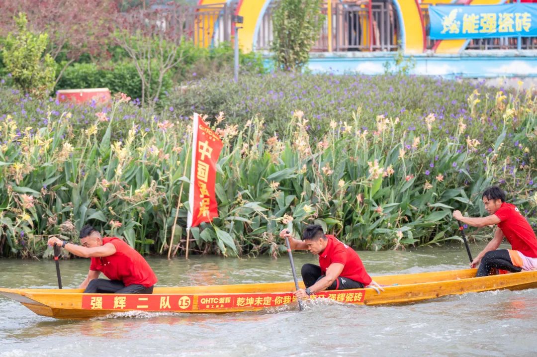 燃动金秋 | 草艇竞渡，夺人风采彰显非遗文化瑰宝之韵(图15)