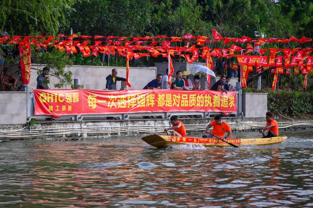 燃动金秋 | 草艇竞渡，夺人风采彰显非遗文化瑰宝之韵(图17)