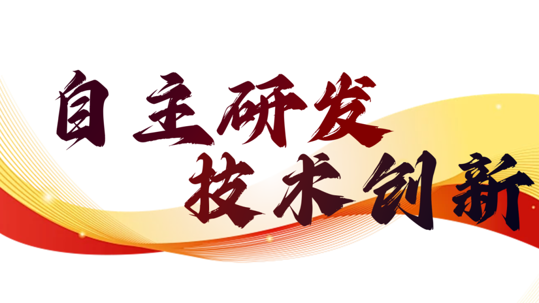 硬核实力派 | 35年精工质造，用实力说话(图7)