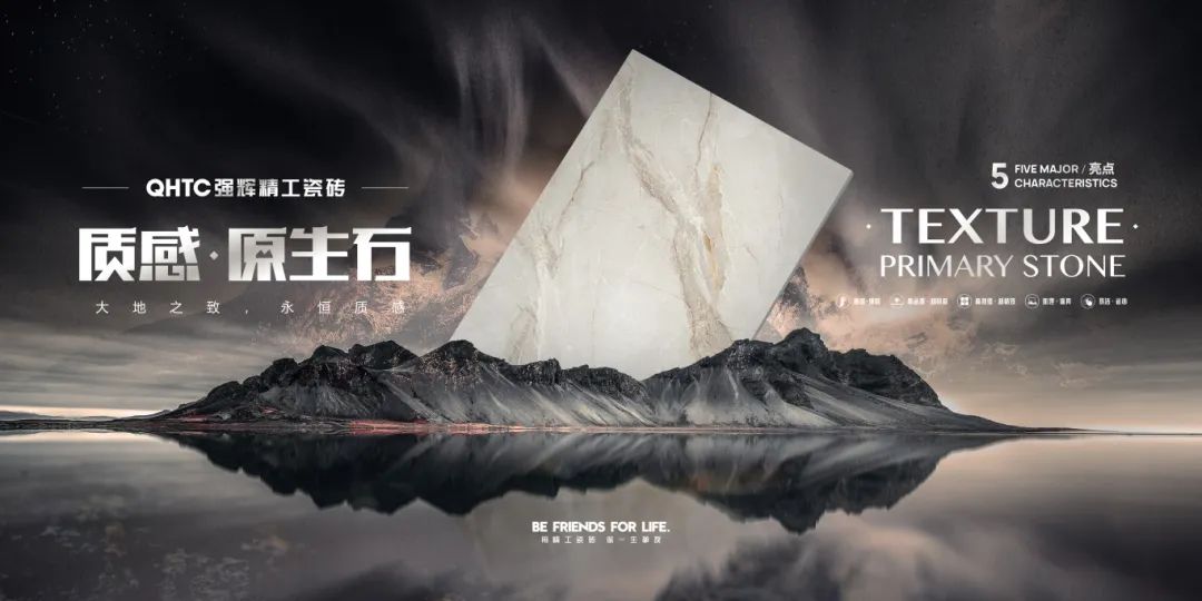 硬核实力派 | 35年精工质造，用实力说话(图15)