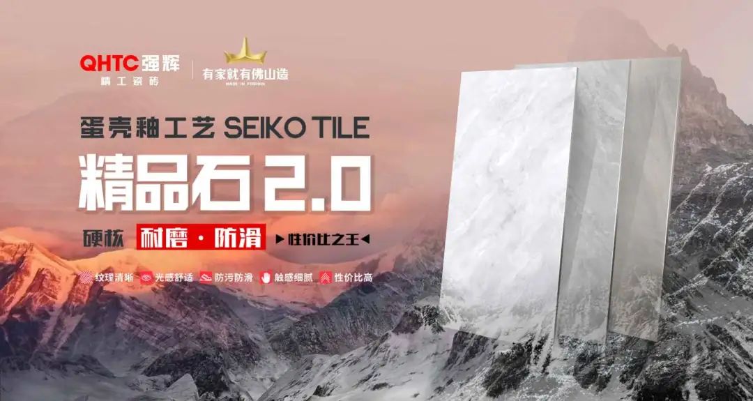 硬核实力派 | 35年精工质造，用实力说话(图17)