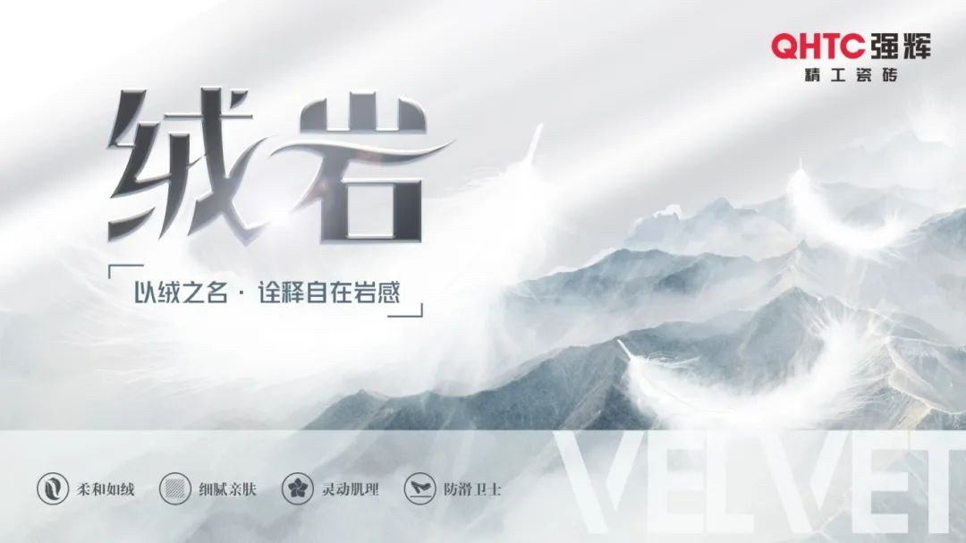 硬核实力派 | 35年精工质造，用实力说话(图19)