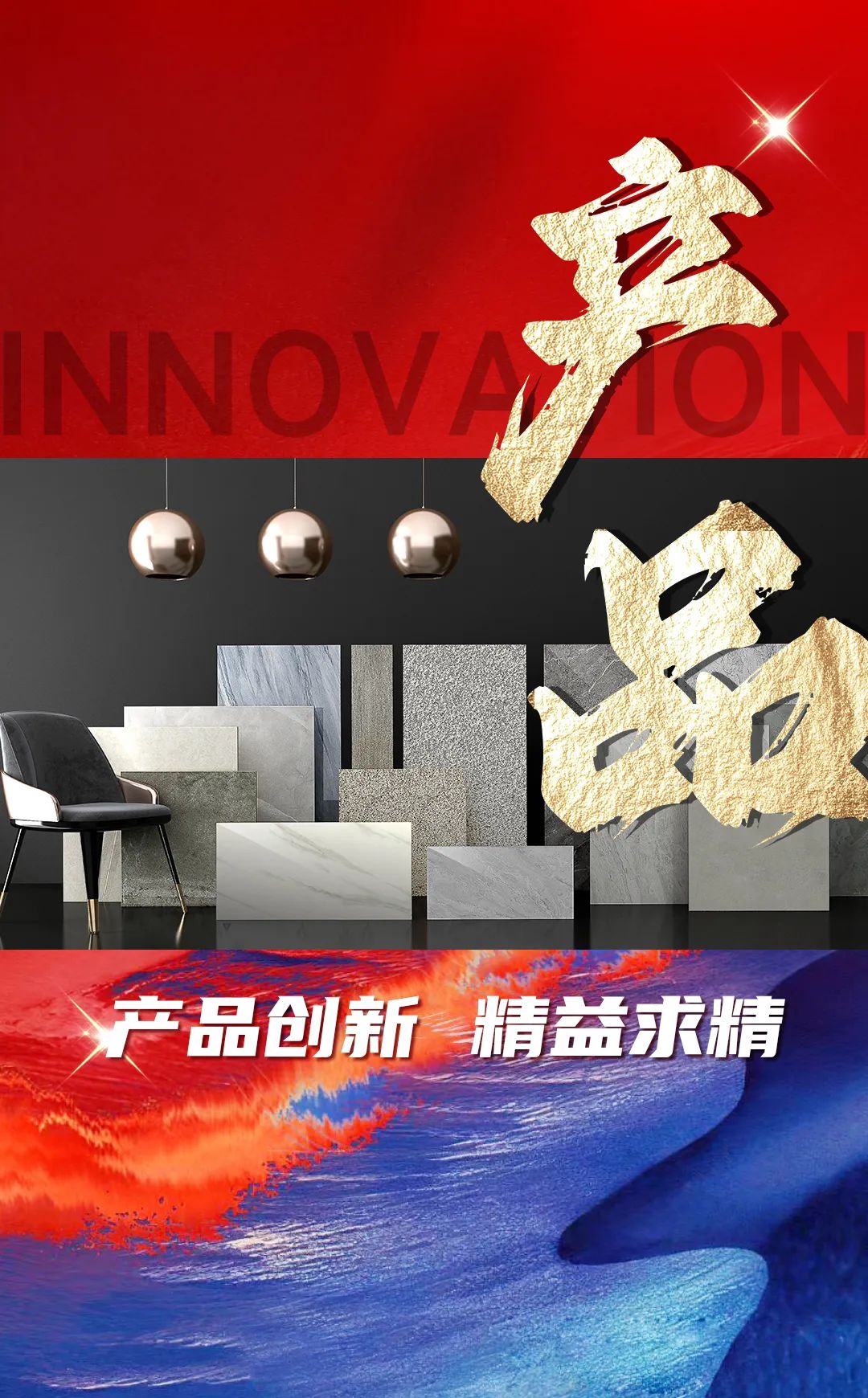 硬核实力派 | 35年精工质造，用实力说话(图20)