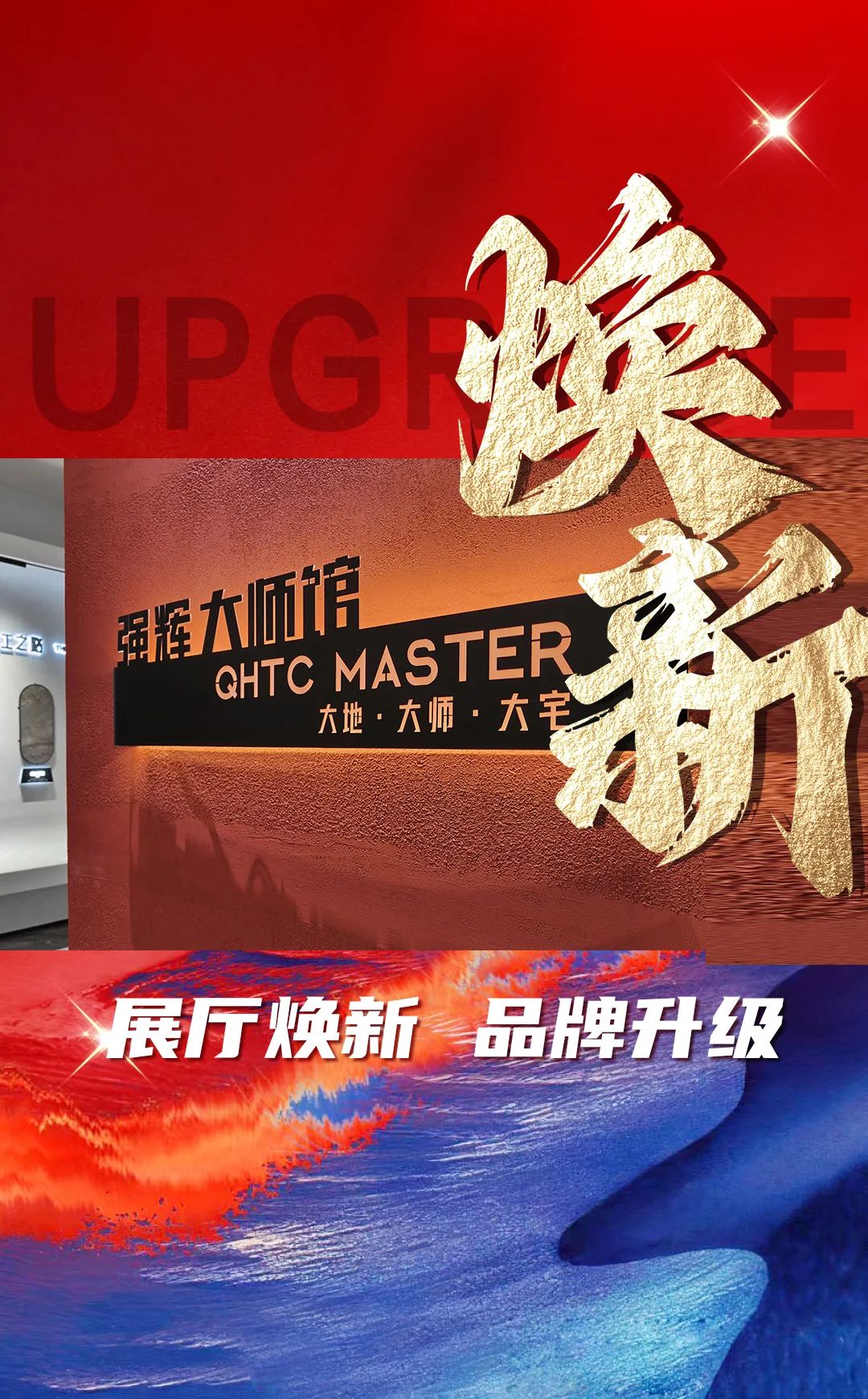 硬核实力派 | 35年精工质造，用实力说话(图25)