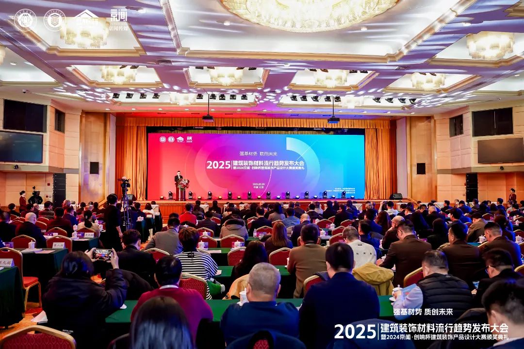 喜报 | 91香蕉在线观看国产一区斩获陶瓷与陈设软装双入围奖！(图2)
